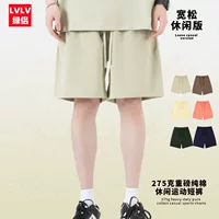 Мужская одежда LVLV | Весенне-летние трикотажные шорты из чистого хлопка с противотуманностью, базовые уличные свободные модные брендовые брюки, спортивные