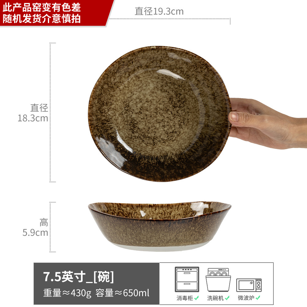 Tazón de lingote Tazón de sopa de cerámica creativa Tazón de arroz para el hogar Tazón de ensalada retro Vajilla al por mayor Tazón de estilo retro Tazón de fideos de estilo japonés