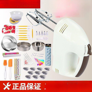 Electric Egg Beater Household Mini Baking Cream Stirring Automatic Beater Small Handheld Beater Wholesale