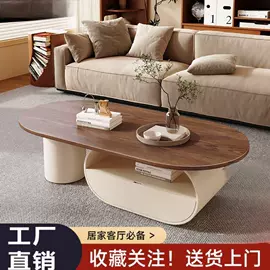 餐桌;桌类、茶几;餐椅