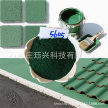 �����F�G���  ��ֲ�u©�S���F�G5605 ��ĥ��ƺˮĥʯ�������F�G