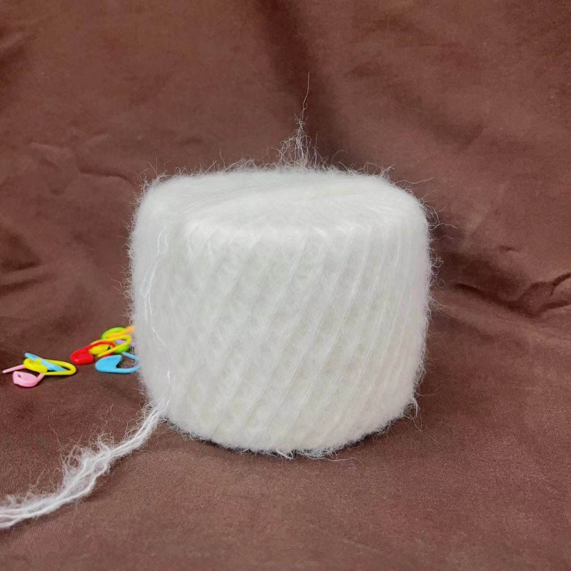 모헤어 3가닥 화이트