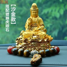 P1L��܇�[���^�����_�п�̨܇�ȸ߶˴���ϙn����ʿ��ˮ��܇�d��