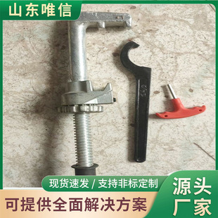 P50�����h�i���F·���̰�ȫ�b������̶��b�õ����i�������h�i��