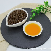 ɳ�����͚W���ЙCҰ��С��ɳ������