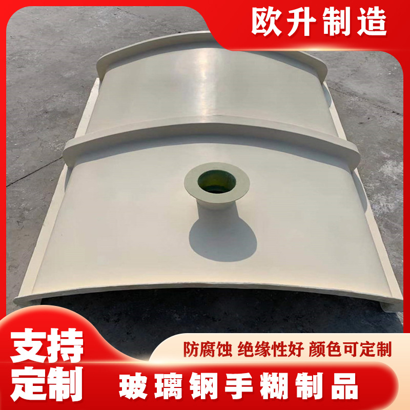 现货玻璃钢制品 玻璃钢水箱由SMC水箱板拼装而成 无污染耐腐蚀