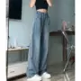 学生拖地春秋显瘦牛仔裤