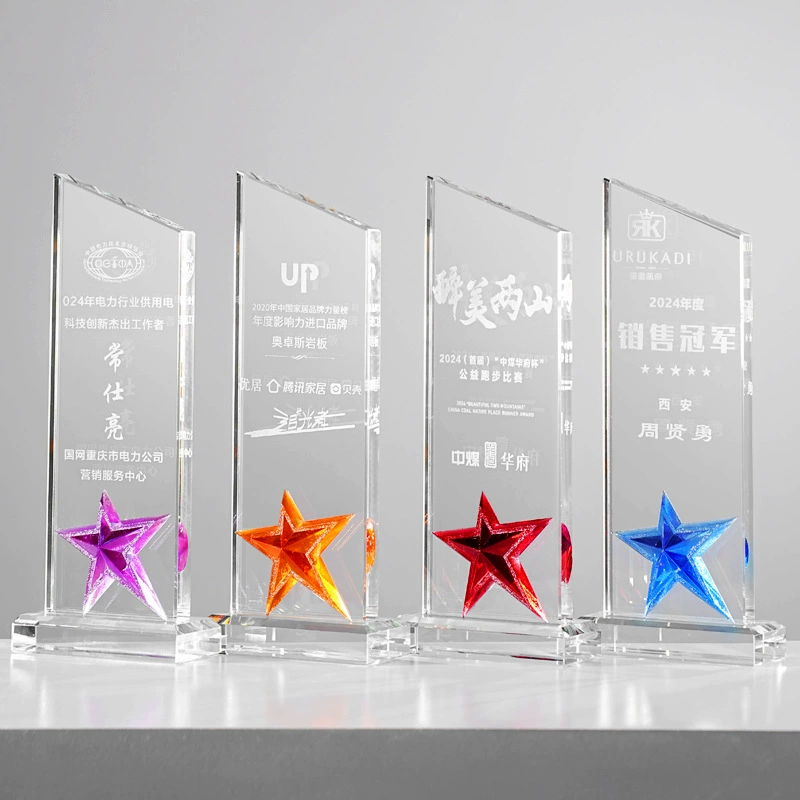 Памятная медаль на ежегодное собрание инновационной компании, медаль на палец, детская медаль для танцевального конкурса, пятиконечная звезда, хрустальный трофей, медаль