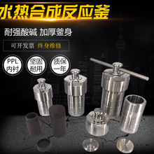 ˮϳɷ ߉ λ۱ PPL ׃r