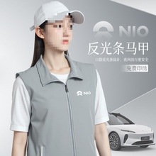 高端马甲工作服印logo夏季薄款广告宣传摄影4s店灰色工装背心