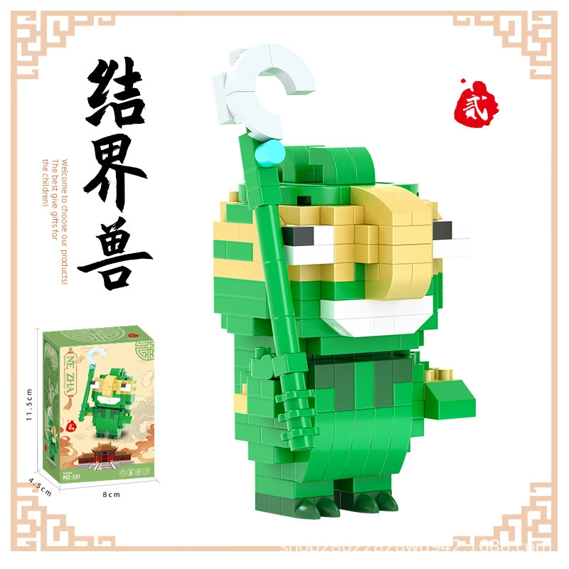 Lego, мультяшная столовая кукла, конструктор, игрушка