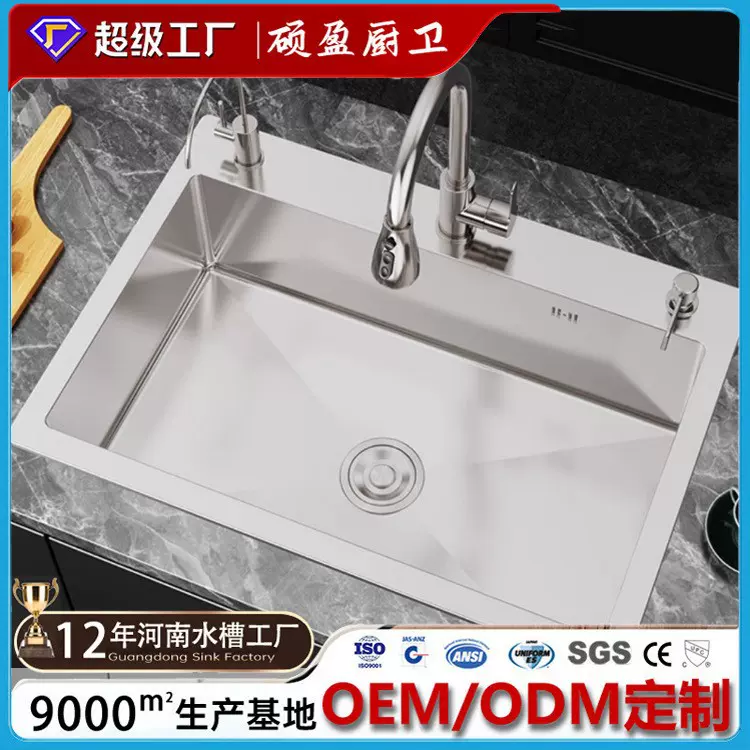 银色纳米304不锈钢水槽3MM加厚手工单槽耐用家用厨房洗菜盆洗碗池