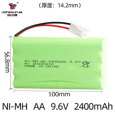 Hibrid akkumulyator batareyaları Rechargeable Battery Pack 2400Mah - el2p-white-plug-butt-joint