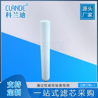 PP棉10寸熔喷滤芯精密过滤厂家供应保安过滤器滤芯
