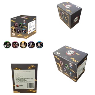 鬼滅の刃 くら寿司 ガチャポン 新品未開封 6個セット 鬼滅の刃 くら寿司 ガチャポン 新品未開封 6個セット 鬼滅の