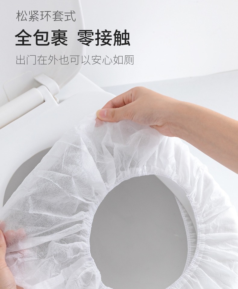 Independent packaging toilet mat solid color 10