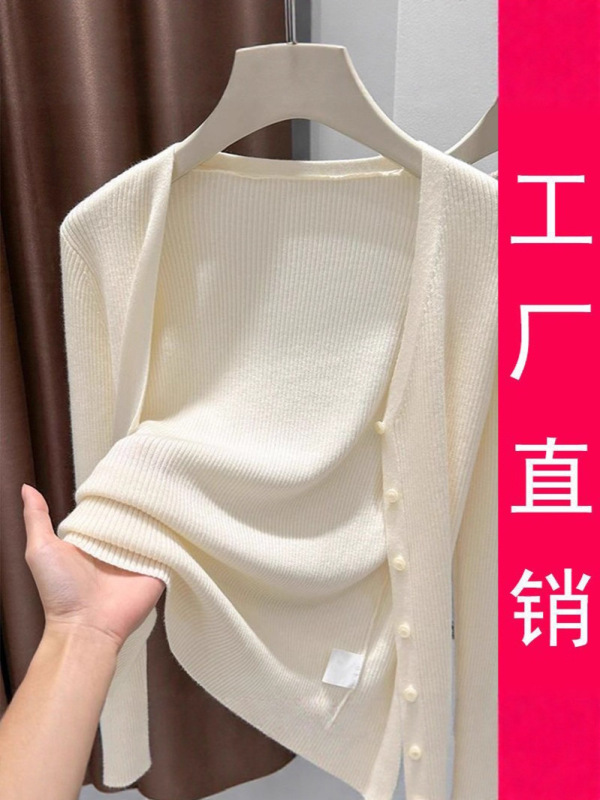 专柜大码25秋季新款气质纯色显瘦百搭V领长袖针织开衫高级感舒适|undefined