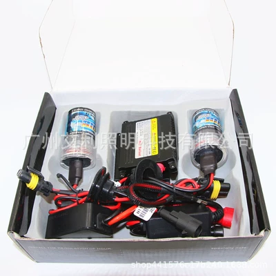 Cross-Border Hot-Selling Car Vehicle HID Xenon Lamp