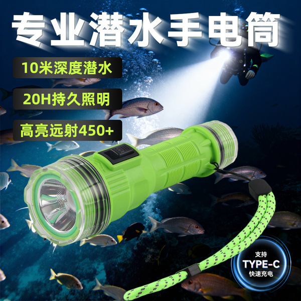 Waterproof super bright travel lantern