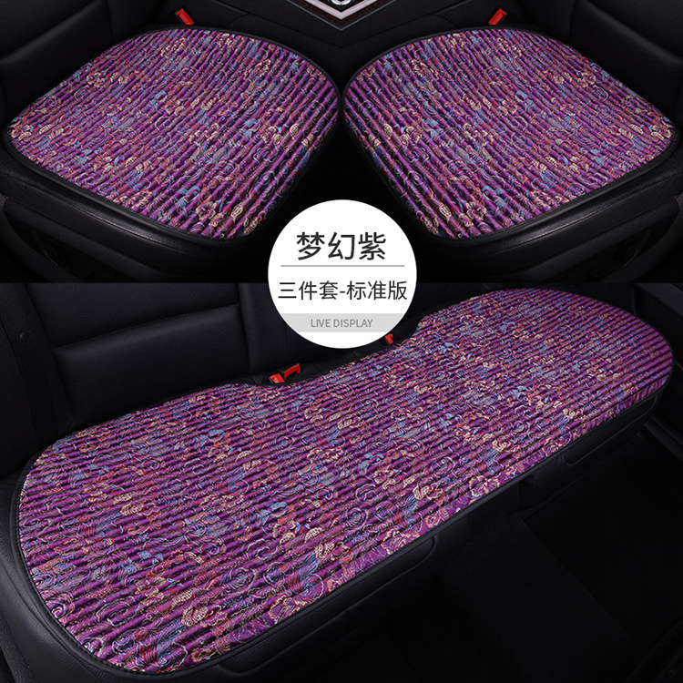 Wholesale Embroidered Buckwheat Shell Health-Preserving Car Seat Cushion, Universal for All Seasons, Linen Seat Cushion, Summer Breathable Non-Slip Seat Cover