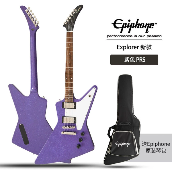 Explorer Purple PRS new