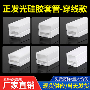 LED�􎧹��z�׹ܔD�����ߑ��⾀�l���̶���KTVRGB�òʾ��l��
