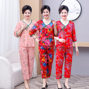 Mom's Summer Ice Silk Three-Quarter Sleeve Two-Piece Set, Loose and Stylish, Age-Reducing, Belly-Covering, Slimming and Noble Suit for Women
