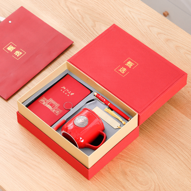 Universidad Roja de Zhejiang