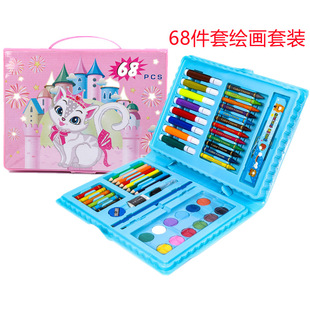 68 Pcs Brush Set DIY Children Painting Holiday Gift Crayon Watercolor Pen Stationery Set