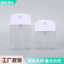 38ml50ml�O����Ƭʽ��ˮ���Fƿ �o߅��ƾ�ϴ��Һ���з��bƿ