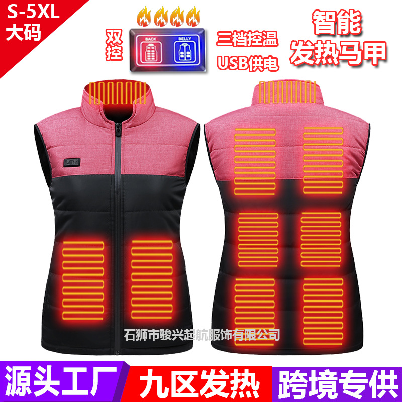 핑크 블랙 존 9 발열