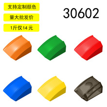 ��15�������С����30602б������2x2MOC�����ͷ2���ι���ש