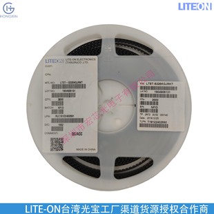 Ltl17Ksl5D-012A Shenzhen Hongxin Optoelectronics Supplies Nationwide Liteon Electronic Products
