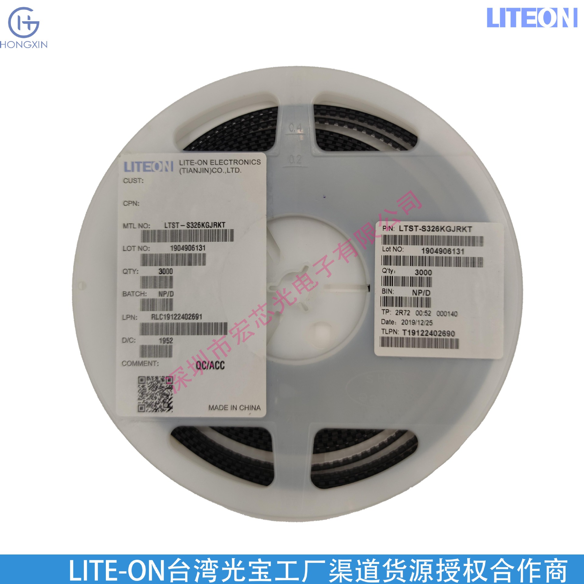 LTST-S326KGJRKT Operating current 30mA, power 75mW, illumination angle 130°, Lite-On 1206