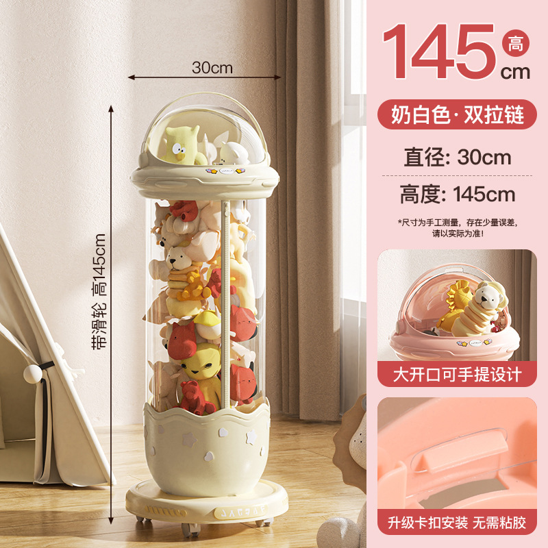 휠버전-라이트 없음-해피커스터드-미디엄