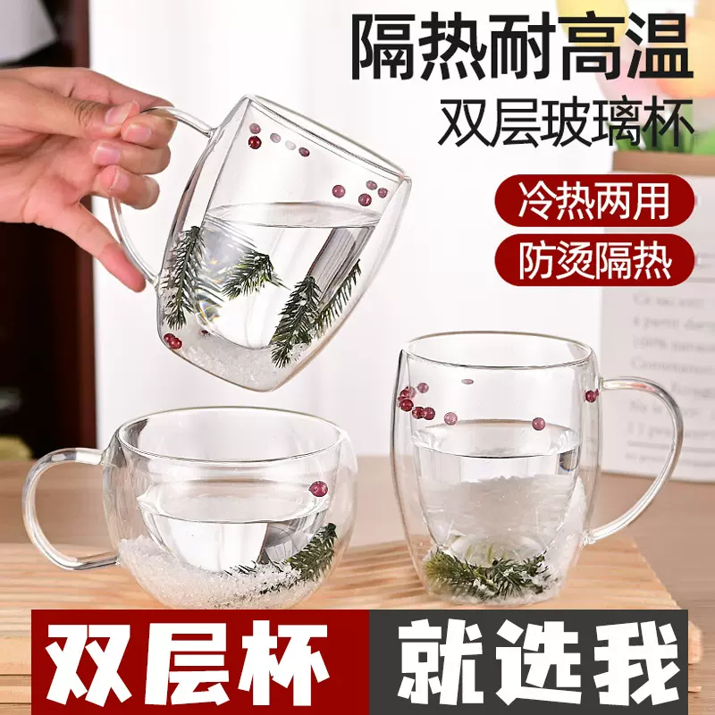 跨境批發家用高颜值双层玻璃杯高硼硅耐高温咖啡牛奶早餐喝水杯子