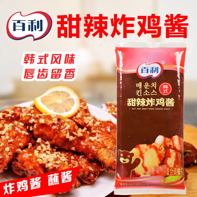 Baili Korean-style sweet and spicy fried chicken sauce Commercial 1kg South Korea fried chicken special Amber fried chicken sauce for grilled rice cake