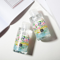 Marco Andy Amino Acid Cleansing Water Deep Cleansing and Gentle Remover for Eyes, Lips and Face 500ml Affordable Makeup Remover