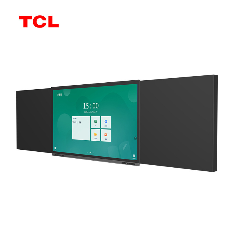 TCL海信希沃75寸86寸98寸教育一体机教学平板电子白板智慧黑板|undefined