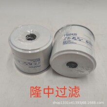 ���̻�е�豸�����о��ɽ��е�豸��о�ھ��ȼ����оP502420