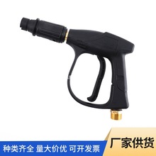 ���R�d�߉�ˮ������ϴ܇����ϴ܇�C����๦����ϴˮ