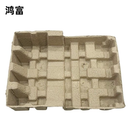 纸浆模塑;EPE珍珠棉;塑料盒