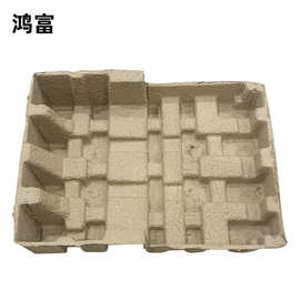 宁波纸浆模塑工厂供应运输纸浆纸托纸内托 干压纸内衬纸托