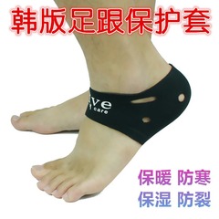 Comfortable heel pad, anti-chapped, anti-cracking, heel pad, yoga training ankle protector, floor foot cover