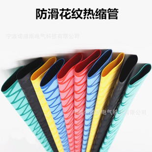 �������o늟�s�ְ��׹� �~��ើߌ��û��y��s�� Ҏ��&Phi;15~&Phi;50