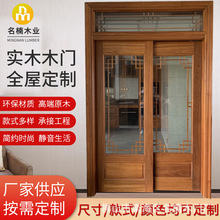 ��ľ�T��Ʒ�|�TƷ��ԭľ�T���a�����̌��I���a��ľ�Tȫ���д���