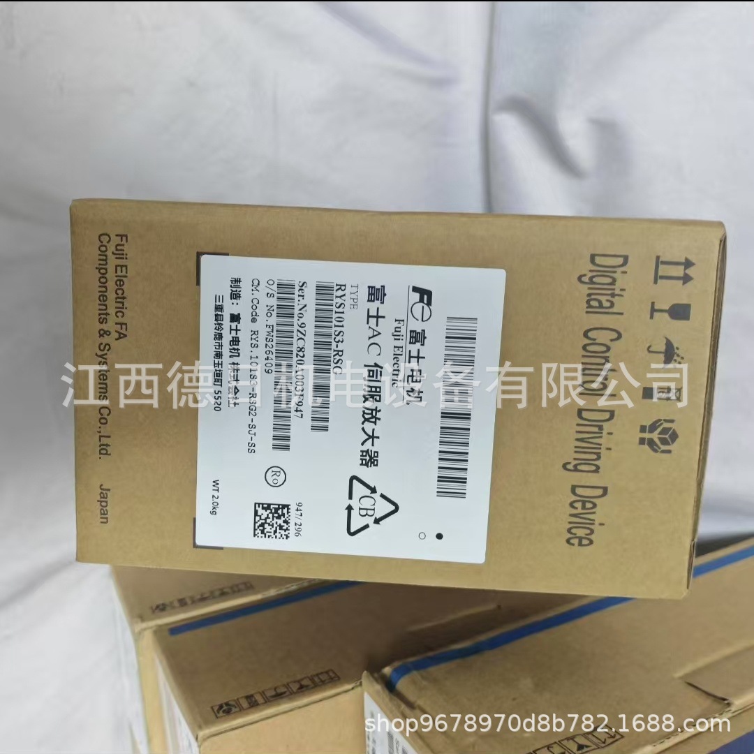 微信图片_20250314144452