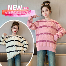 女童毛衣秋冬2023新款儿童冬季套头保暖针织衫大童长袖亲子装