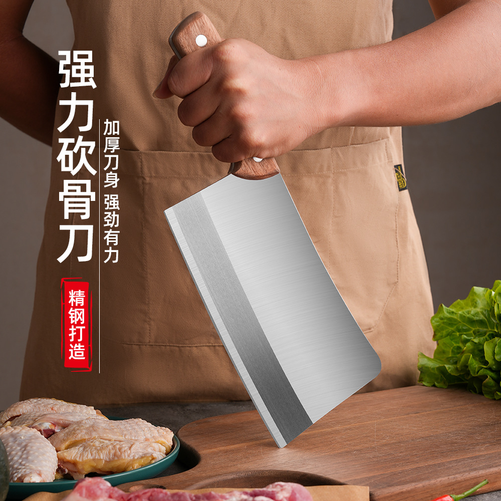Wooden handle non -slip bone knife chef Kitchen knife kitchen…