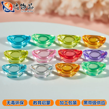 ��ͯ��ʯ���ˮ��СԪ���߲�͸�����恆����Ԫ���׃��@�^�Ҽҵ���